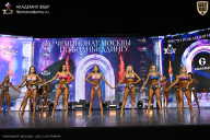 Чемпионат Москвы по бодибилдингу - 2025