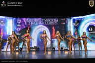 Чемпионат Москвы по бодибилдингу - 2025