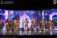 Чемпионат Москвы по бодибилдингу - 2025