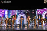 Чемпионат Москвы по бодибилдингу - 2025