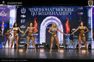 Чемпионат Москвы по бодибилдингу - 2025