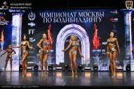 Чемпионат Москвы по бодибилдингу - 2025
