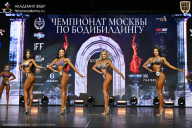 Чемпионат Москвы по бодибилдингу - 2025