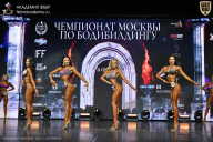 Чемпионат Москвы по бодибилдингу - 2025