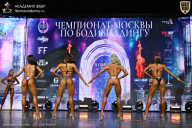Чемпионат Москвы по бодибилдингу - 2025