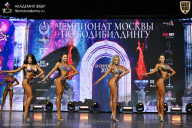 Чемпионат Москвы по бодибилдингу - 2025