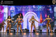 Чемпионат Москвы по бодибилдингу - 2025
