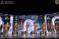 Чемпионат Москвы по бодибилдингу - 2025