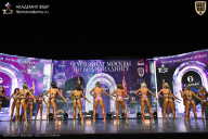 Чемпионат Москвы по бодибилдингу - 2025