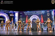 Чемпионат Москвы по бодибилдингу - 2025