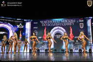 Чемпионат Москвы по бодибилдингу - 2025