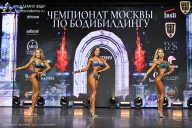 Чемпионат Москвы по бодибилдингу - 2025
