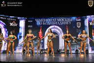 Чемпионат Москвы по бодибилдингу - 2025