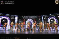 Чемпионат Москвы по бодибилдингу - 2025