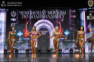 Чемпионат Москвы по бодибилдингу - 2025