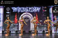 Чемпионат Москвы по бодибилдингу - 2025