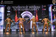 Чемпионат Москвы по бодибилдингу - 2025