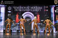 Чемпионат Москвы по бодибилдингу - 2025