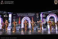 Чемпионат Москвы по бодибилдингу - 2025