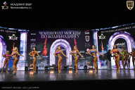 Чемпионат Москвы по бодибилдингу - 2025