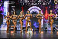 Чемпионат Москвы по бодибилдингу - 2025