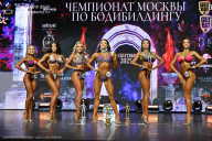 Чемпионат Москвы по бодибилдингу - 2025
