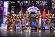Чемпионат Москвы по бодибилдингу - 2025