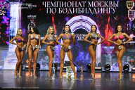 Чемпионат Москвы по бодибилдингу - 2025