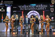 Чемпионат Москвы по бодибилдингу - 2025