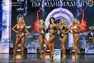 Чемпионат Москвы по бодибилдингу - 2025