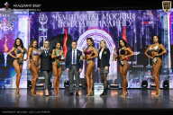 Чемпионат Москвы по бодибилдингу - 2025