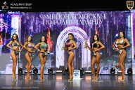 Чемпионат Москвы по бодибилдингу - 2025