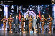 Чемпионат Москвы по бодибилдингу - 2025