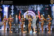 Чемпионат Москвы по бодибилдингу - 2025
