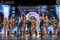 Чемпионат Москвы по бодибилдингу - 2025