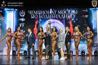 Чемпионат Москвы по бодибилдингу - 2025
