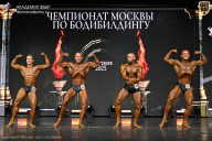 Чемпионат Москвы по бодибилдингу - 2025