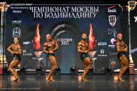 Чемпионат Москвы по бодибилдингу - 2025