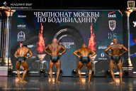 Чемпионат Москвы по бодибилдингу - 2025