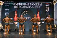 Чемпионат Москвы по бодибилдингу - 2025
