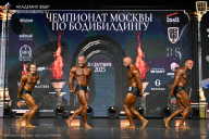 Чемпионат Москвы по бодибилдингу - 2025