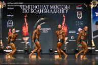 Чемпионат Москвы по бодибилдингу - 2025