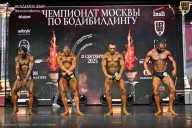 Чемпионат Москвы по бодибилдингу - 2025