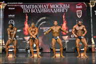 Чемпионат Москвы по бодибилдингу - 2025