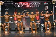 Чемпионат Москвы по бодибилдингу - 2025