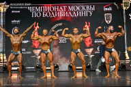 Чемпионат Москвы по бодибилдингу - 2025