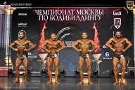 Чемпионат Москвы по бодибилдингу - 2025