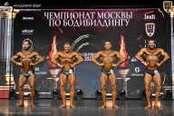 Чемпионат Москвы по бодибилдингу - 2025