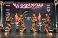 Чемпионат Москвы по бодибилдингу - 2025