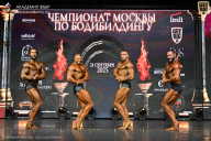 Чемпионат Москвы по бодибилдингу - 2025